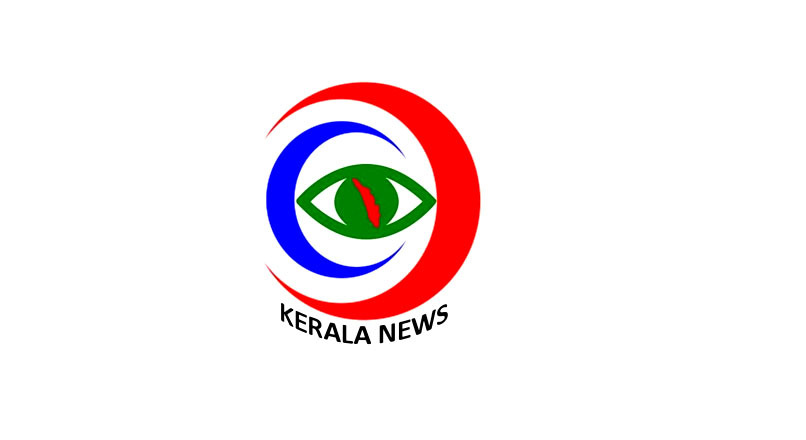 Logo for Kerala News